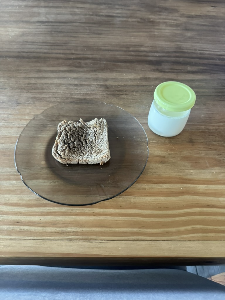 Merienda 12 de abril